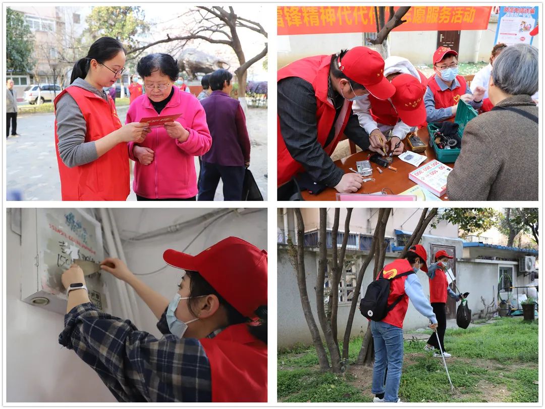 W020220325338454861066